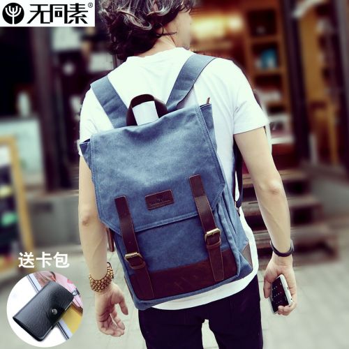 Sac pour homme - Ref 50507