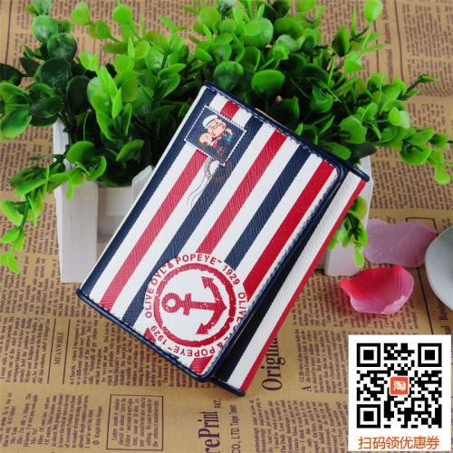 Sac pour homme - Ref 50515