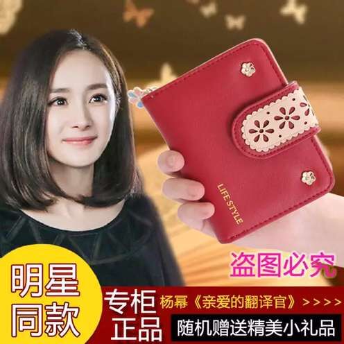 Sac pour homme - Ref 50526