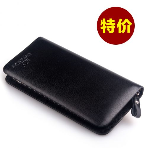 Sac pour homme - Ref 50535