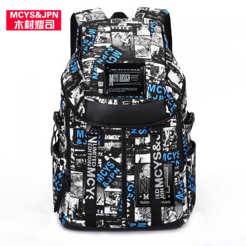 Sac pour homme - Ref 50545