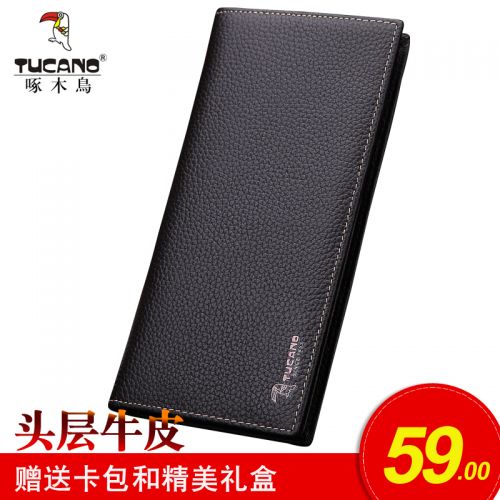 Sac pour homme - Ref 50551