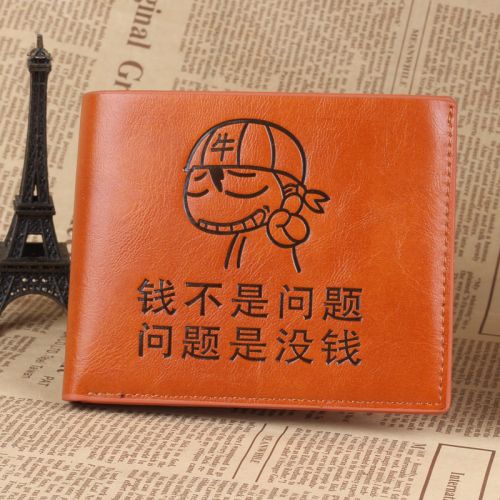 Sac pour homme - Ref 50583