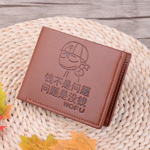 Sac pour homme - Ref 50587