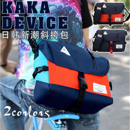 Sac pour homme - Ref 50595