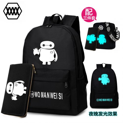 Sac pour homme - Ref 50596