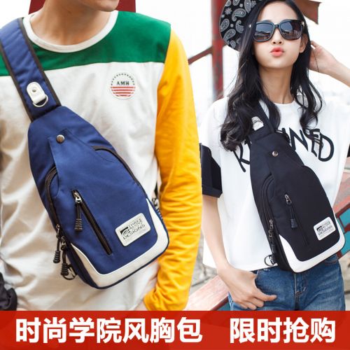 Sac pour homme - Ref 50684