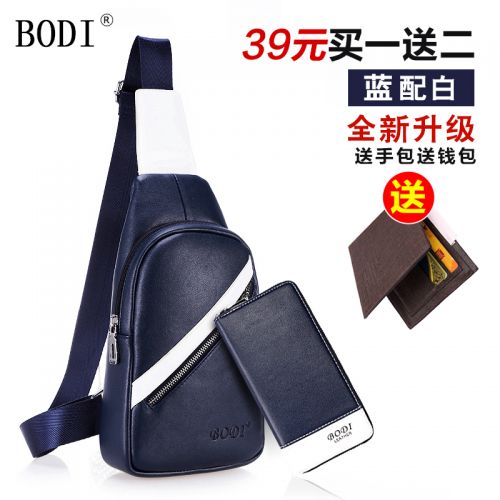 Sac pour homme - Ref 50685