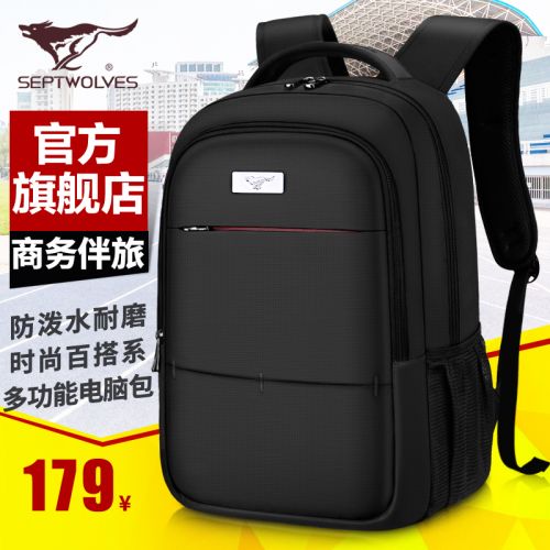 Sac pour homme - Ref 50708