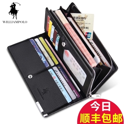 Sac pour homme - Ref 50736