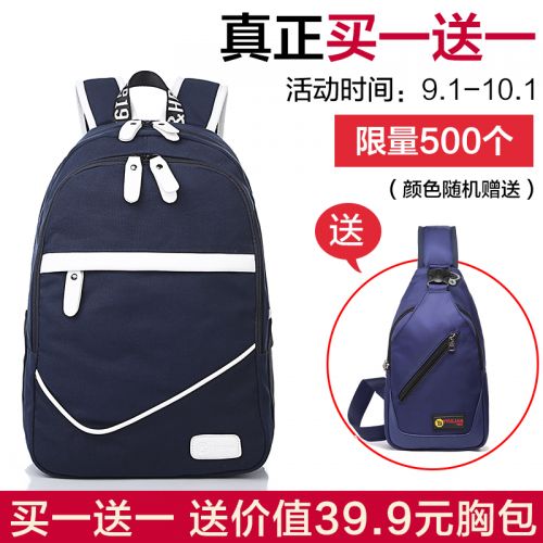 Sac pour homme - Ref 50737