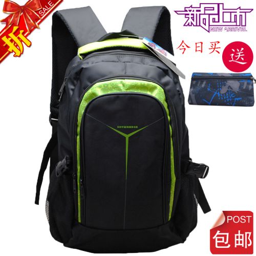 Sac pour homme - Ref 50777