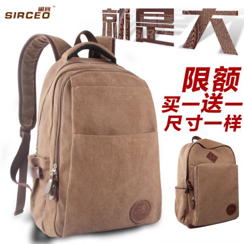 Sac pour homme - Ref 50783