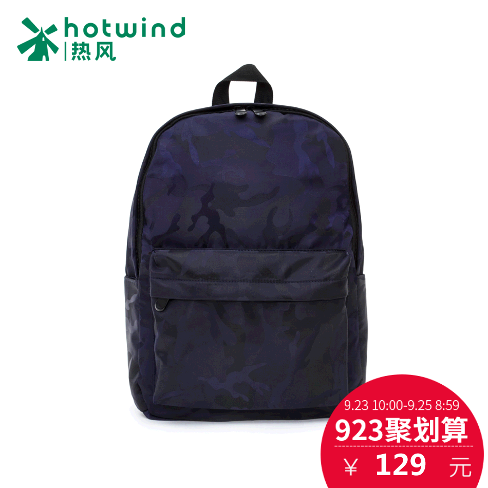 Sac pour homme - Ref 50898