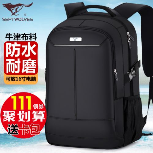 Sac pour homme - Ref 50939