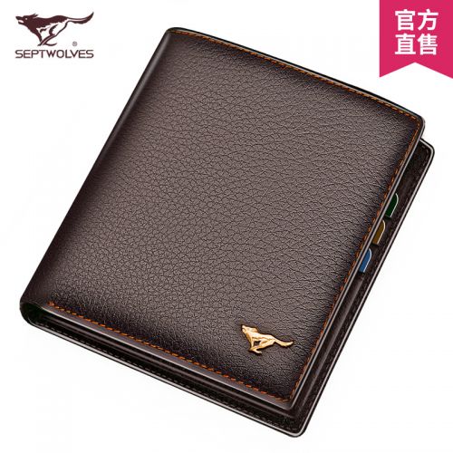 Sac pour homme - Ref 50941