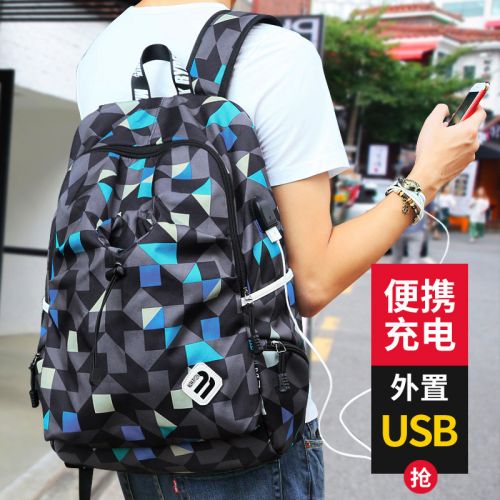 Sac pour homme - Ref 50942