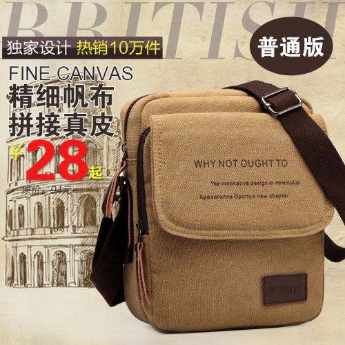 Sac pour homme - Ref 51006