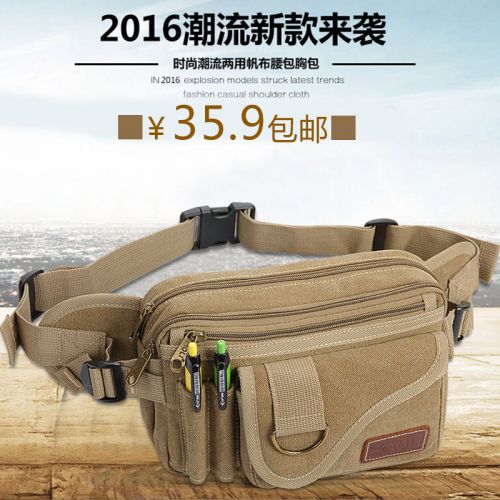 Sac pour homme - Ref 51044