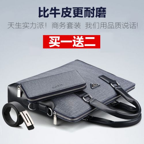 Sac pour homme - Ref 51058