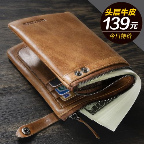 Sac pour homme - Ref 51067