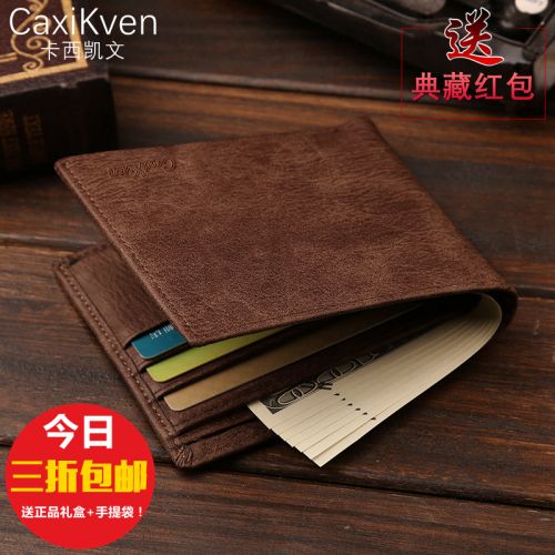 Sac pour homme - Ref 51083