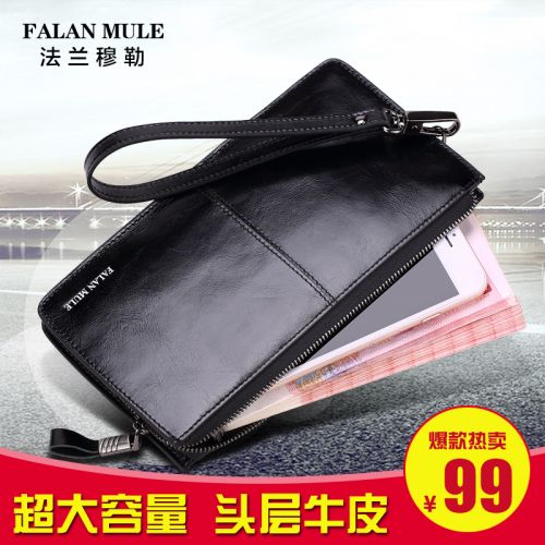 Sac pour homme - Ref 51091