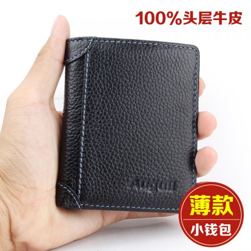 Sac pour homme - Ref 51100