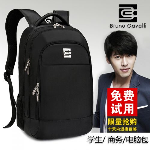 Sac pour homme - Ref 51106