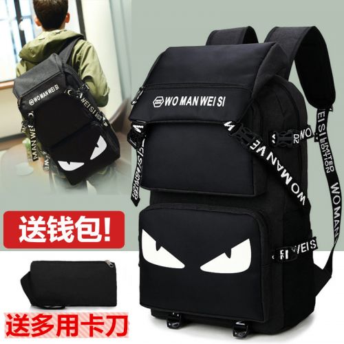 Sac pour homme - Ref 51122