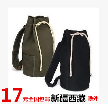 Sac pour homme - Ref 51156