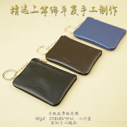 Sac pour homme - Ref 51186