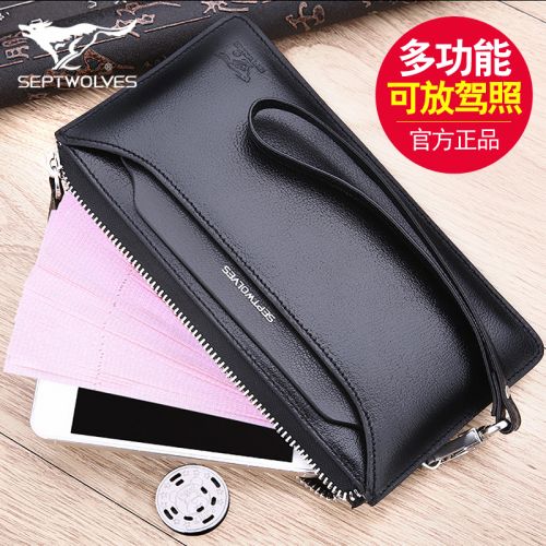 Sac pour homme - Ref 51189