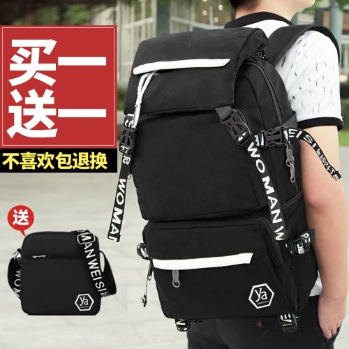 Sac pour homme - Ref 51194