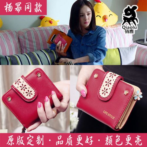 Sac pour homme - Ref 51210