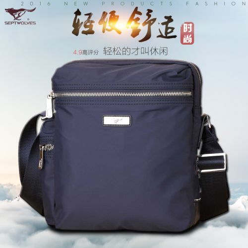 Sac pour homme - Ref 51240