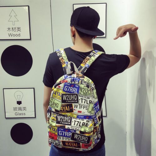 Sac pour homme - Ref 51243