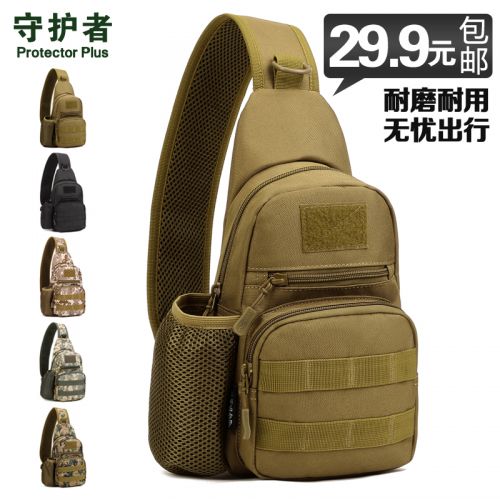 Sac pour homme - Ref 51249