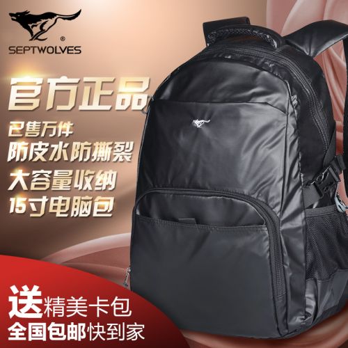 Sac pour homme - Ref 51304