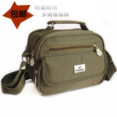 Sac pour homme - Ref 51309