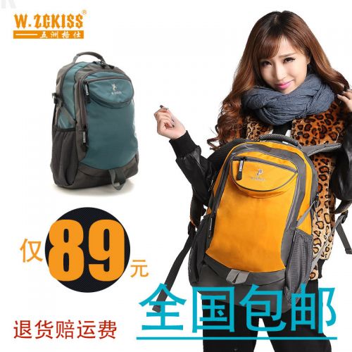 Sac pour homme - Ref 51348