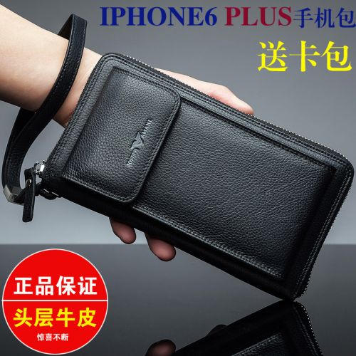 Sac pour homme - Ref 51396