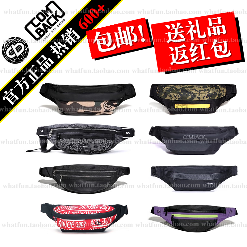 Sac pour homme - Ref 51402