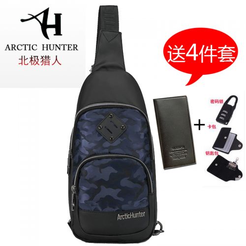 Sac pour homme - Ref 51413