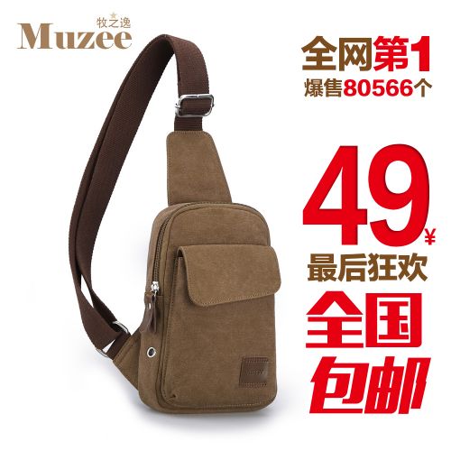 Sac pour homme - Ref 51460