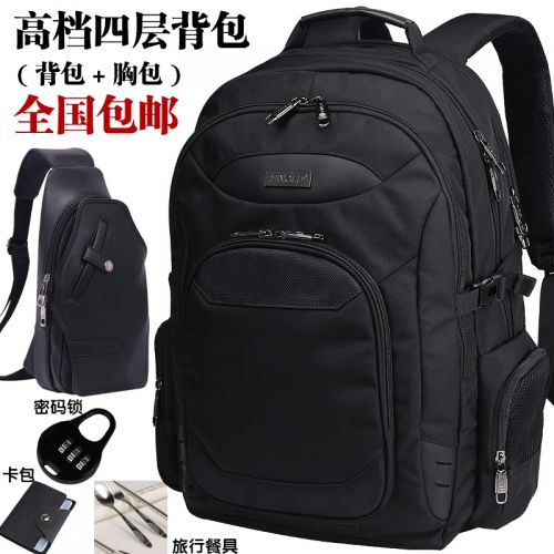 Sac pour homme - Ref 51470