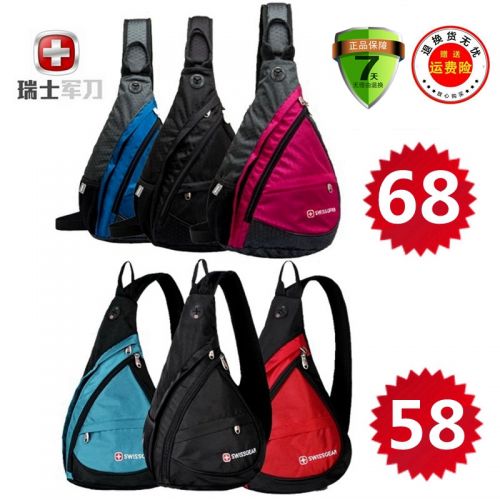 Sac pour homme - Ref 51477