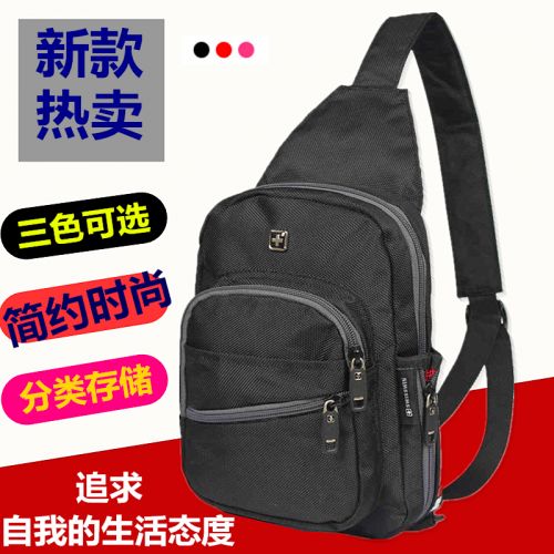 Sac pour homme - Ref 51507