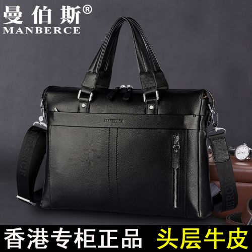 Sac pour homme - Ref 51525