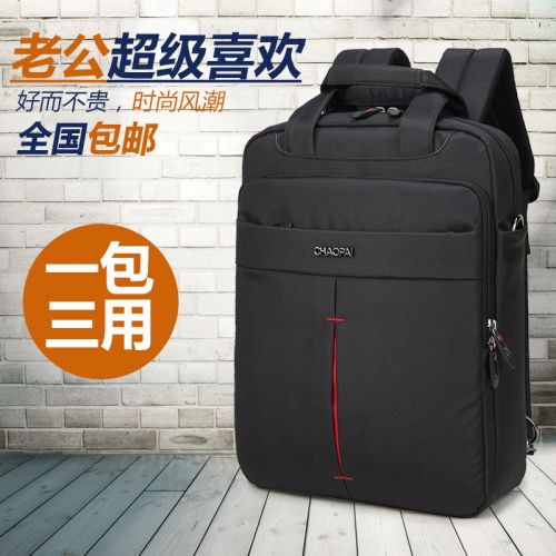 Sac pour homme - Ref 51549